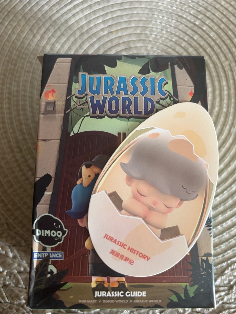 Dimoo world- Jurassic World - Picture 3 of 3